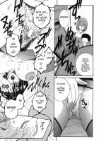 Gaden Insui C01-02+04-05 [Yasuhara Tsukasa] [Original] Thumbnail Page 93