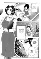 Gaden Insui C01-02+04-05 [Yasuhara Tsukasa] [Original] Thumbnail Page 09