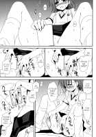 Railgun No Asobi Kata / れーるがんのあそびかた [Takumi Na Muchi] [Toaru Kagaku No Railgun] Thumbnail Page 10