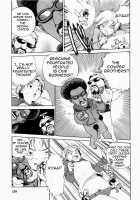 Sexual Cupid [Inoue Kiyoshirou] [Original] Thumbnail Page 07