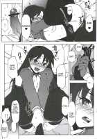 Sweet Emotion. 01. / Sweet Emotion. 01. [Hakkyou Daioujou] [Azumanga Daioh] Thumbnail Page 10