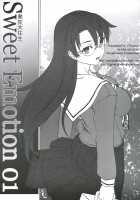 Sweet Emotion. 01. / Sweet Emotion. 01. [Hakkyou Daioujou] [Azumanga Daioh] Thumbnail Page 04