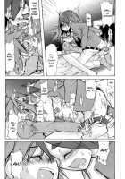 Kenka Suru Hodo [Original] Thumbnail Page 14