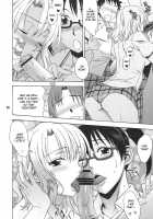 DON'T KISS MY TAIL!! [Hanzaki Jirou] [To Love-Ru] Thumbnail Page 25