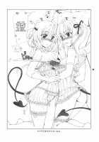 DON'T KISS MY TAIL!! [Hanzaki Jirou] [To Love-Ru] Thumbnail Page 28