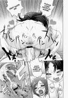 Naho Of The Onahole [Chinbotsu] [Original] Thumbnail Page 19