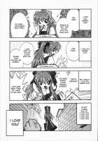 Mebina Tachi No Gogo / 姫雛たちの午後 [Oka Sundome] [Original] Thumbnail Page 104