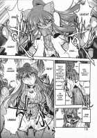 Mebina Tachi No Gogo / 姫雛たちの午後 [Oka Sundome] [Original] Thumbnail Page 111