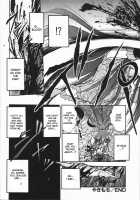 Mebina Tachi No Gogo / 姫雛たちの午後 [Oka Sundome] [Original] Thumbnail Page 119