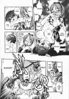 Mebina Tachi No Gogo / 姫雛たちの午後 [Oka Sundome] [Original] Thumbnail Page 139