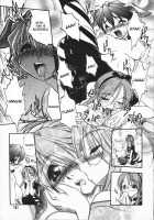 Mebina Tachi No Gogo / 姫雛たちの午後 [Oka Sundome] [Original] Thumbnail Page 142