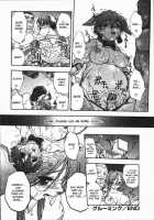 Mebina Tachi No Gogo / 姫雛たちの午後 [Oka Sundome] [Original] Thumbnail Page 145