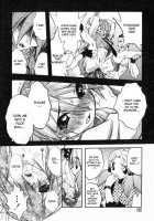 Mebina Tachi No Gogo / 姫雛たちの午後 [Oka Sundome] [Original] Thumbnail Page 161