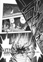 Mebina Tachi No Gogo / 姫雛たちの午後 [Oka Sundome] [Original] Thumbnail Page 164