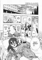 Mebina Tachi No Gogo / 姫雛たちの午後 [Oka Sundome] [Original] Thumbnail Page 165