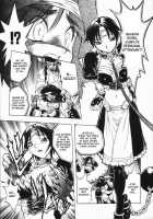 Mebina Tachi No Gogo / 姫雛たちの午後 [Oka Sundome] [Original] Thumbnail Page 18