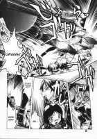 Mebina Tachi No Gogo / 姫雛たちの午後 [Oka Sundome] [Original] Thumbnail Page 21