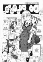 Mebina Tachi No Gogo / 姫雛たちの午後 [Oka Sundome] [Original] Thumbnail Page 43