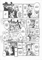 Mebina Tachi No Gogo / 姫雛たちの午後 [Oka Sundome] [Original] Thumbnail Page 44