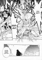 Mebina Tachi No Gogo / 姫雛たちの午後 [Oka Sundome] [Original] Thumbnail Page 70