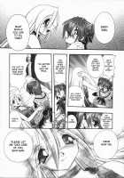 Mebina Tachi No Gogo / 姫雛たちの午後 [Oka Sundome] [Original] Thumbnail Page 79