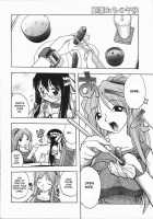 Mebina Tachi No Gogo / 姫雛たちの午後 [Oka Sundome] [Original] Thumbnail Page 91