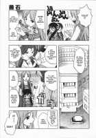 Mebina Tachi No Gogo / 姫雛たちの午後 [Oka Sundome] [Original] Thumbnail Page 94