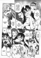 Mebina Tachi No Gogo / 姫雛たちの午後 [Oka Sundome] [Original] Thumbnail Page 97