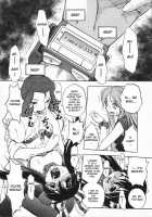 Mebina Tachi No Gogo / 姫雛たちの午後 [Oka Sundome] [Original] Thumbnail Page 99