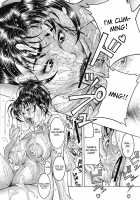 Nyuutou | Milky Peach / 乳桃 [Moriya Makoto] [Original] Thumbnail Page 100