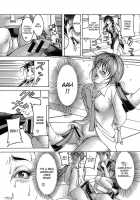 Nyuutou | Milky Peach / 乳桃 [Moriya Makoto] [Original] Thumbnail Page 116