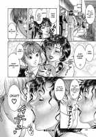 Nyuutou | Milky Peach / 乳桃 [Moriya Makoto] [Original] Thumbnail Page 141