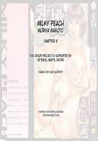 Nyuutou | Milky Peach / 乳桃 [Moriya Makoto] [Original] Thumbnail Page 143