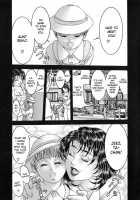 Nyuutou | Milky Peach / 乳桃 [Moriya Makoto] [Original] Thumbnail Page 144
