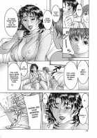 Nyuutou | Milky Peach / 乳桃 [Moriya Makoto] [Original] Thumbnail Page 147