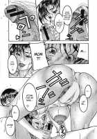 Nyuutou | Milky Peach / 乳桃 [Moriya Makoto] [Original] Thumbnail Page 182