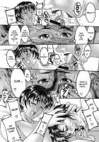 Nyuutou | Milky Peach / 乳桃 [Moriya Makoto] [Original] Thumbnail Page 185