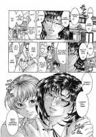 Nyuutou | Milky Peach / 乳桃 [Moriya Makoto] [Original] Thumbnail Page 31