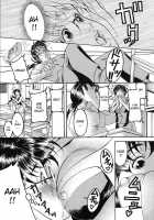 Nyuutou | Milky Peach / 乳桃 [Moriya Makoto] [Original] Thumbnail Page 36