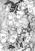 Nyuutou | Milky Peach / 乳桃 [Moriya Makoto] [Original] Thumbnail Page 57