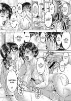 Nyuutou | Milky Peach / 乳桃 [Moriya Makoto] [Original] Thumbnail Page 59