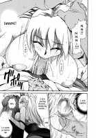Ochiru Tenshi Vol. 1 / 堕ちる天使 VOL.1 [Distance] [Original] Thumbnail Page 136