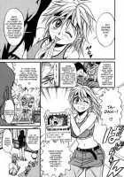 Ochiru Tenshi Vol. 1 / 堕ちる天使 VOL.1 [Distance] [Original] Thumbnail Page 178