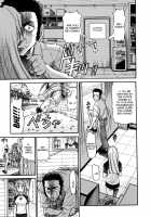 Ochiru Tenshi Vol. 1 / 堕ちる天使 VOL.1 [Distance] [Original] Thumbnail Page 47