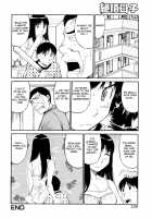 Zecchou Boshi Vol.2 / 絶頂母子 2 [Kishida Keiichi] [Original] Thumbnail Page 102