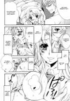Zecchou Boshi Vol.2 / 絶頂母子 2 [Kishida Keiichi] [Original] Thumbnail Page 108
