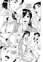 Zecchou Boshi Vol.2 / 絶頂母子 2 [Kishida Keiichi] [Original] Thumbnail Page 121