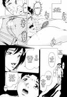 Zecchou Boshi Vol.2 / 絶頂母子 2 [Kishida Keiichi] [Original] Thumbnail Page 126