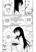 Zecchou Boshi Vol.2 / 絶頂母子 2 [Kishida Keiichi] [Original] Thumbnail Page 150