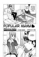 Zecchou Boshi Vol.2 / 絶頂母子 2 [Kishida Keiichi] [Original] Thumbnail Page 22